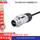 BD24型USB3.0金属插头（1米）