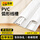 【京仓速配】PVC(弧)3号特厚*5米