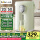 5L 【分离式底座】316L不锈钢水路