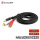 3.5mm转2RCA