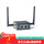无线套装电源套餐（整机+WIFI模块+天线+电源）