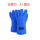蓝色液氧防冻手套32cm