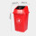 F1正方形桶100L(红色(带盖