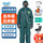 防化服+半面具【多功能】+眼镜+手套+靴