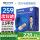 【京仓发】ZC-BVR2.5蓝【100米】