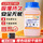 【京配】无钴干燥剂500g*1瓶