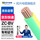 【JD快递】ZC-BV70双【1米】