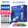 【京仓发】ZC-BVR2.5蓝【100米】