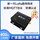【升级版以太网】工业级400频段20dBm