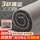 【常规款】灰色1.2*1.0m厚09mm