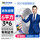 【JD快递】ZC-BVVB-3*6【100米】