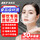 30只环保袋装【京仓速发】