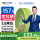 【京东仓发】ZC-BVR1.5双-100米