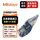 IP65/0-25mm公英制293-340-30