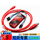 PICKIT3国产