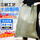 100*150/10只