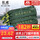 加厚【京仓速配】30*70cm10条装