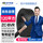 【JD快递】ZC-BVR120黑【100米】