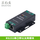RS232 ETH PRO(CA)