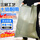 60*102/10只