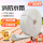 【送塑料接头】1寸-10米