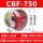 CBF-750/380v