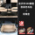 ET5-金沙米360黑色毛毯+尾箱垫