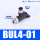 精品黑色BUL4-01
