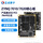 ZYNQ7020核心板-板对板-商业级
