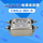 CW4L2-6A-S双极滤波220V