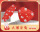 中国红色KN95新年款（10只） 独立包装
