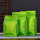 绿色[半斤袋]18-28-侧8厘米中