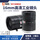 16mm SK1624MP25高分辨率1.2英寸