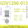 GSV/K/U/X1200-13