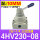 4HV230-08配10MM接头消声器