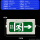 防爆安全出口【向右】CT4/6