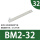 BM2-32绑带