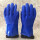 博尔格301蓝色磨砂手套