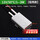 【铝壳35*20*5mm】12V/50℃/1-3W