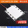 【带孔铝壳73*63*7mm】12V/140℃