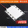 【带孔铝壳73*63*7mm】220V/270℃