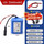12V【5600mAh】JST头+DC母头送充电器