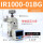 IR1000-01BG带ISE30A-01-N-L