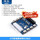 ATX取电模块带8USB口