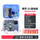 老款-普中STM32F103精灵D1