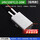【铝壳35*20*5mm】24V100℃2-20W