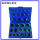 氟胶蓝盒(耐温230度)