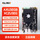 AXU3EGB V3.0开发板