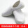 白色中巾鞋(PVC防滑硬底)