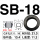 SB18 (200只/包)